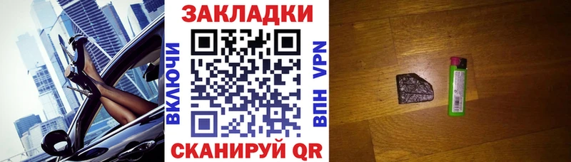 Купить закладку АМФЕТАМИН  Галлюциногенные грибы  ГАШ  МЕФ  Кизилюрт
