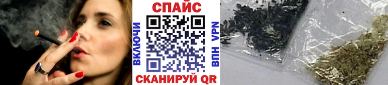 Бутират Butirat  Купить где  Кизилюрт 