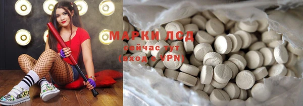 МДПВ Карталы