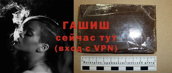 МДПВ Карталы