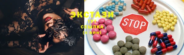 МДПВ Карталы
