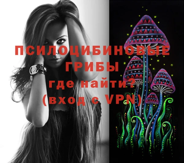 мефедрон Касимов