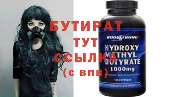 МДПВ Карталы