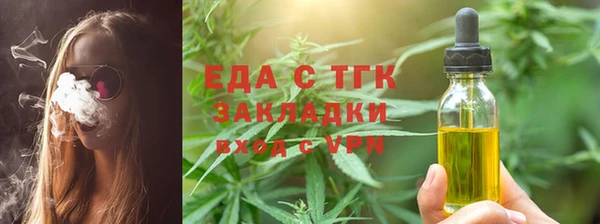 гидропоника Киреевск