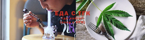 шишки Карпинск