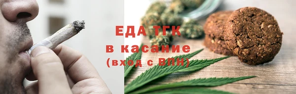 мефедрон Касимов
