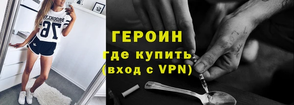 МДПВ Карталы