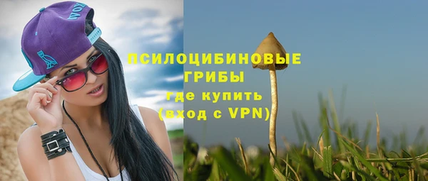 мефедрон Касимов