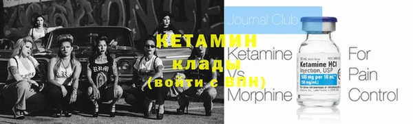 МДПВ Карталы