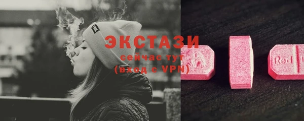 мефедрон Касимов