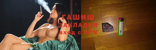 мефедрон Касимов