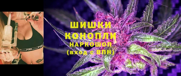МДПВ Карталы