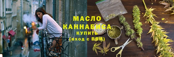 шишки Карпинск