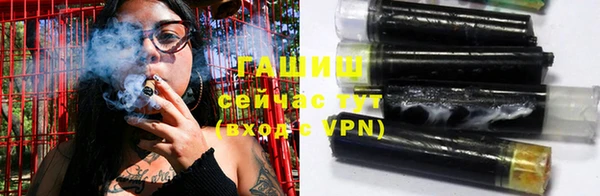 мефедрон Касимов
