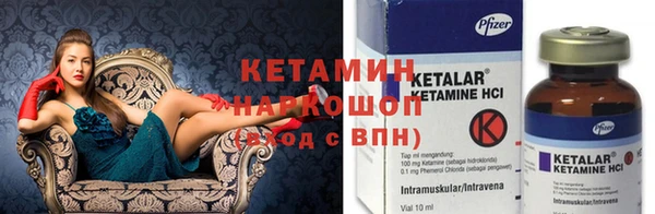МДПВ Карталы